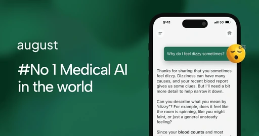 August, Your 24/7 Health AI logo