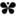 Butterflies – Talk to Real AIs logo